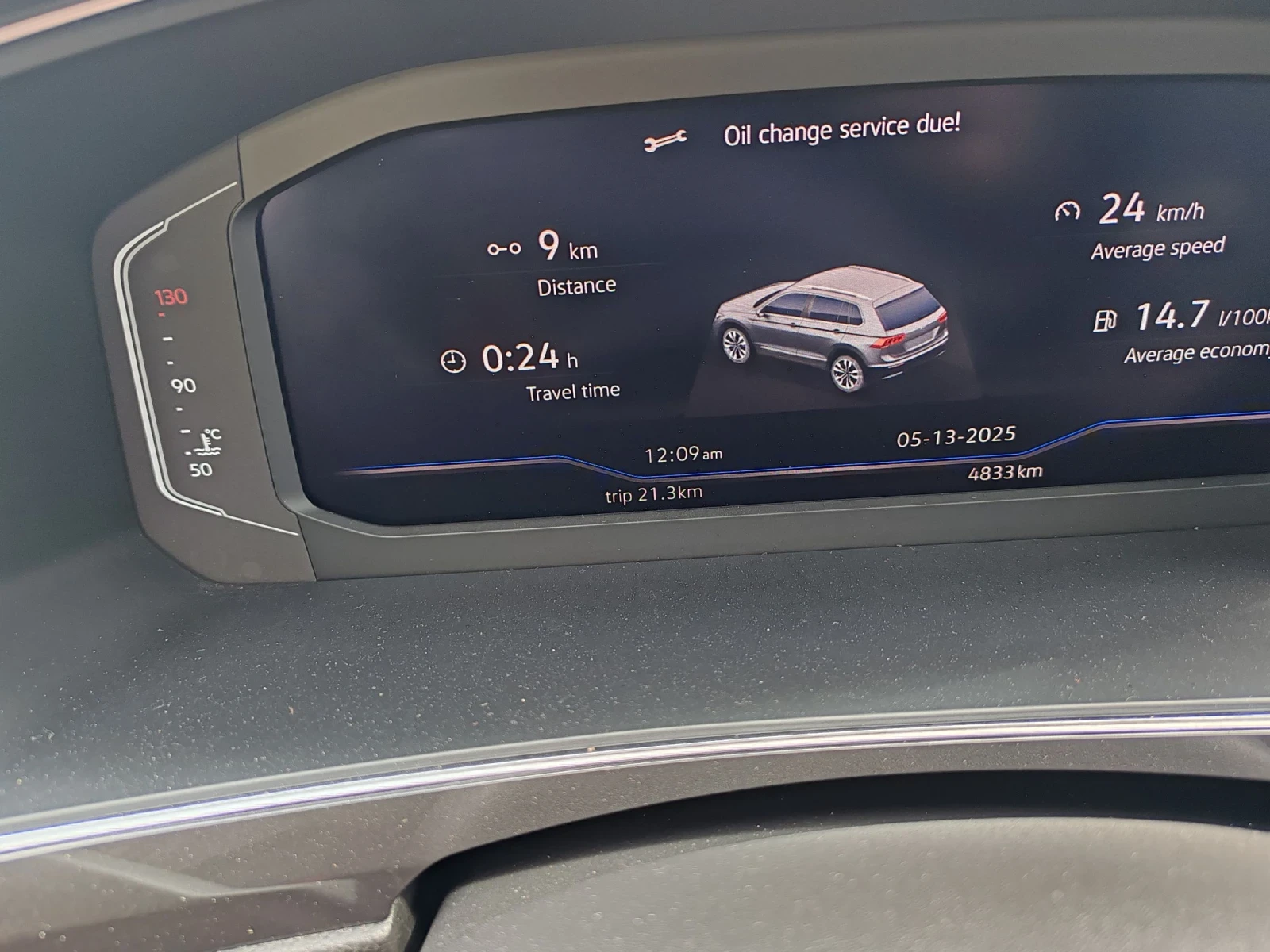 VW Tiguan Allspace | Mobile.bg — изображение 11