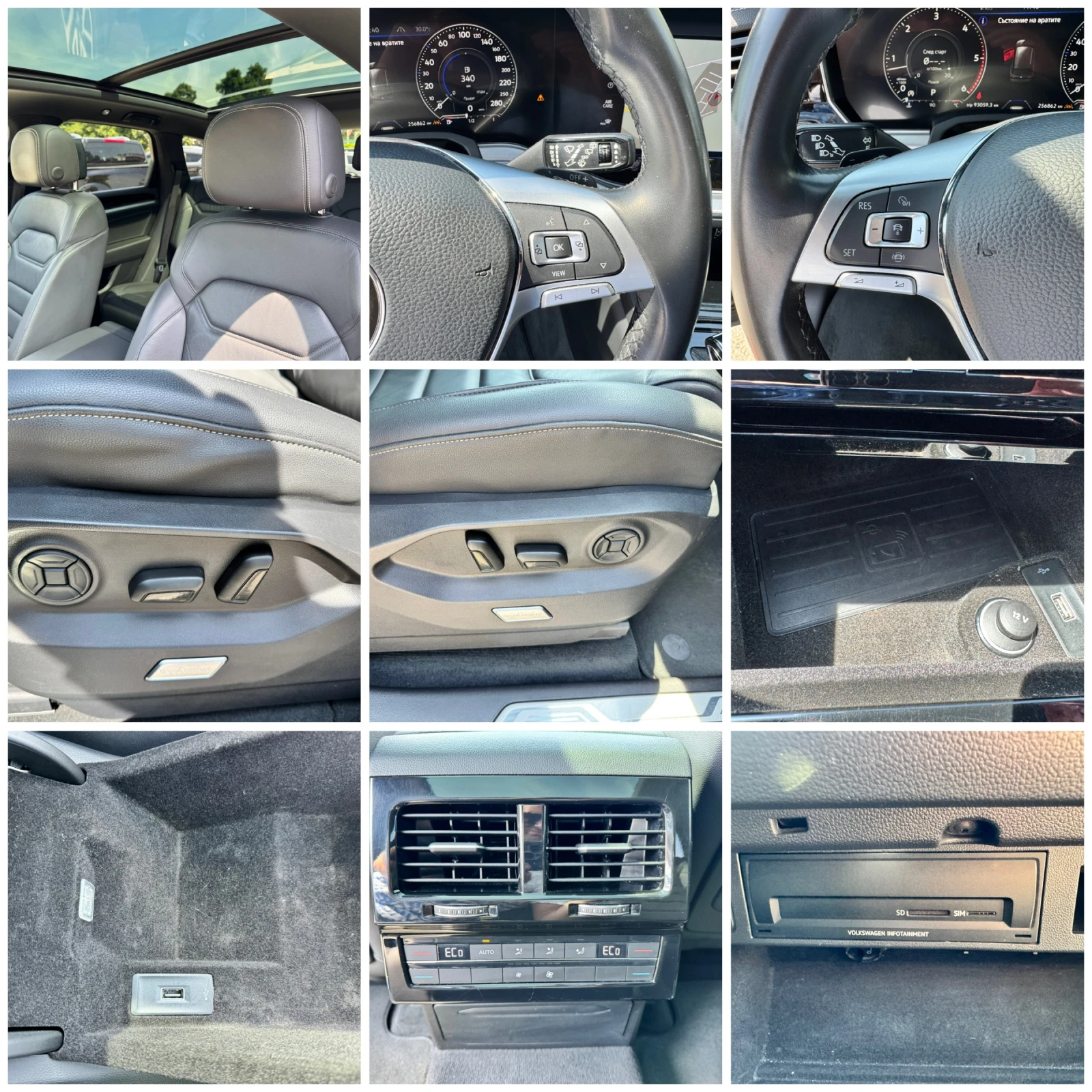 VW Touareg 3.0TDI R-line 286k.с 8ск. - изображение 9