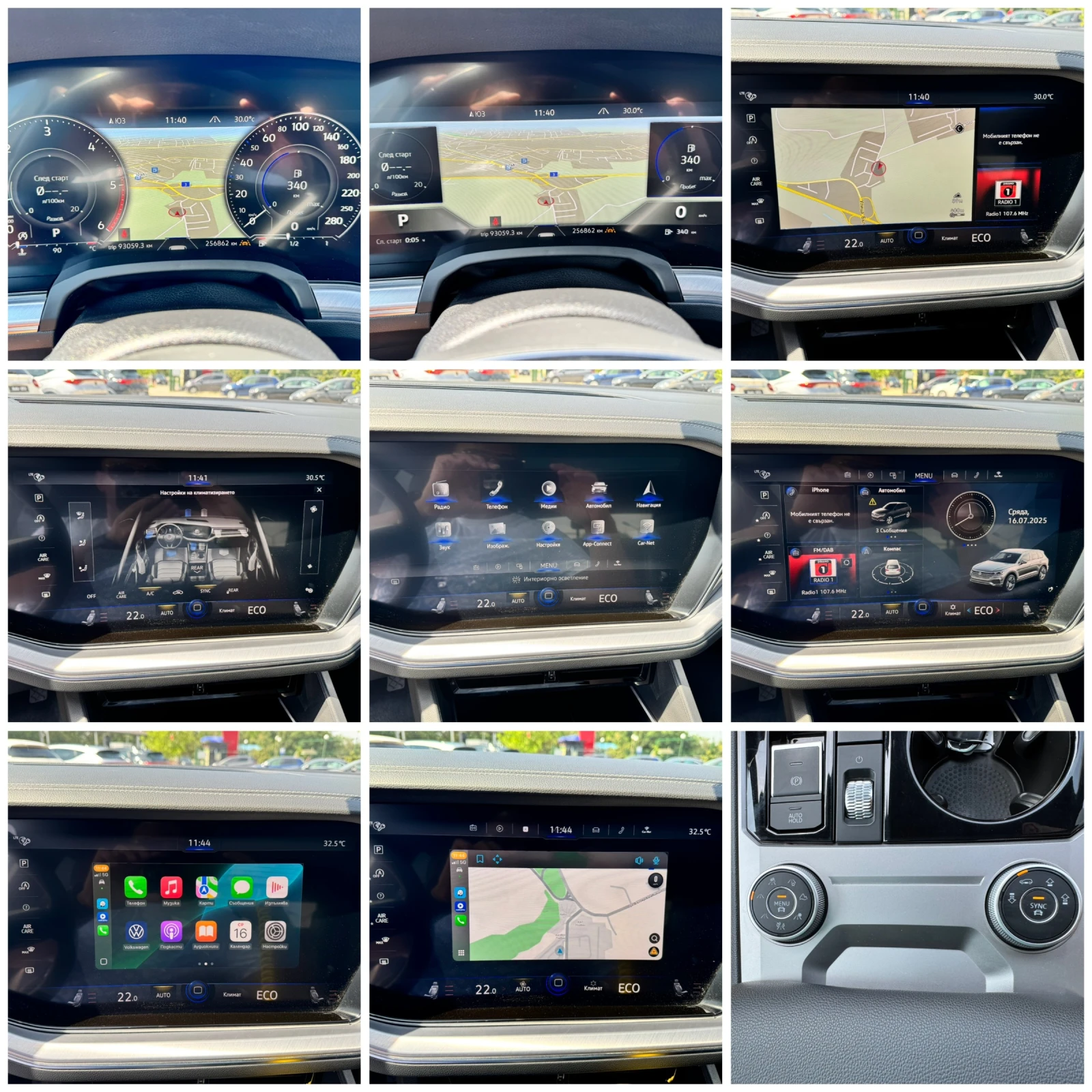 VW Touareg 3.0TDI R-line 286k.с 8ск. - изображение 8