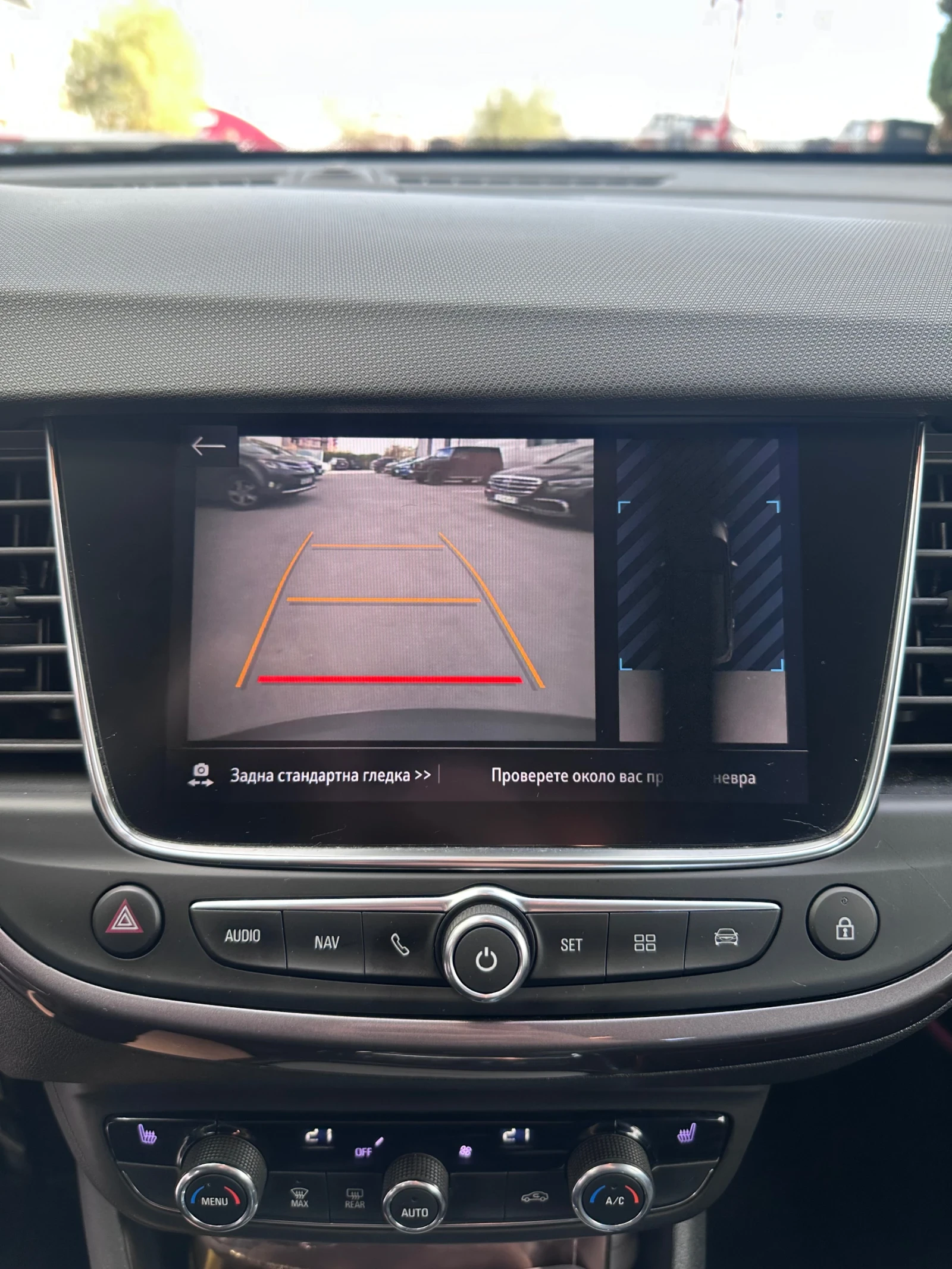 Opel Crossland X | Mobile.bg   10