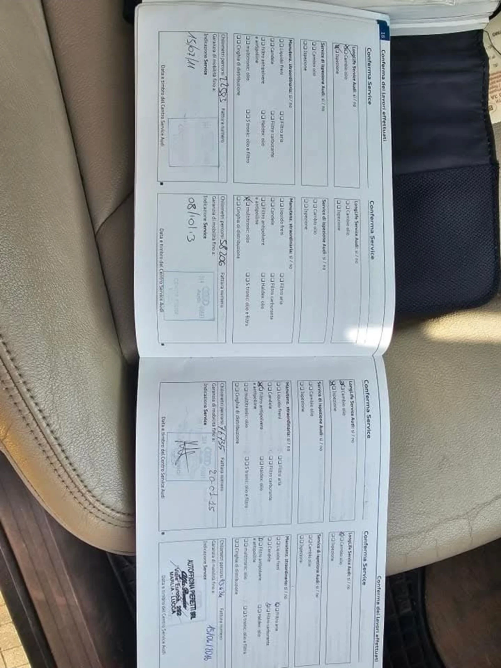 Audi Q5  - изображение 8