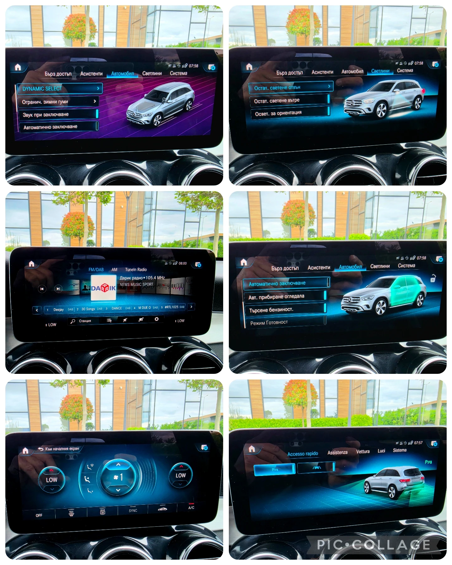 Mercedes-Benz GLC 220 FACE* AMG* DISTRONIC* DIGITAL* TOP* , снимка 15 - Автомобили и джипове - 54648547