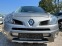 Обява за продажба на Renault Koleos 4x4 ~8 500 лв. - изображение 4
