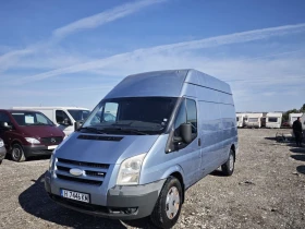 Ford Transit 2.2 MAXI, снимка 1