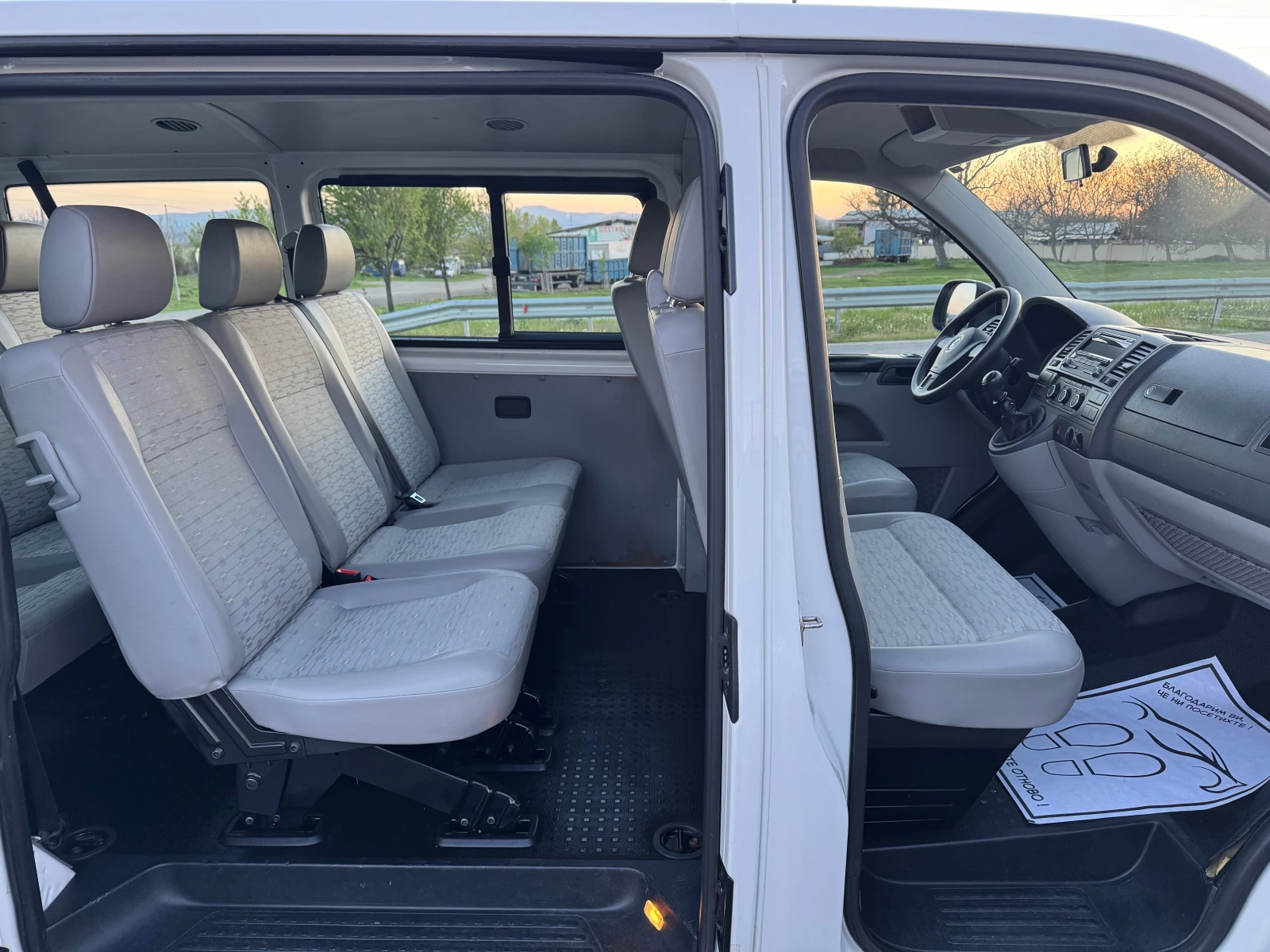 VW T6 2.0TDI* 140��* �����* 9������* ��������* ��������* | Mobile.bg � ����������� 14