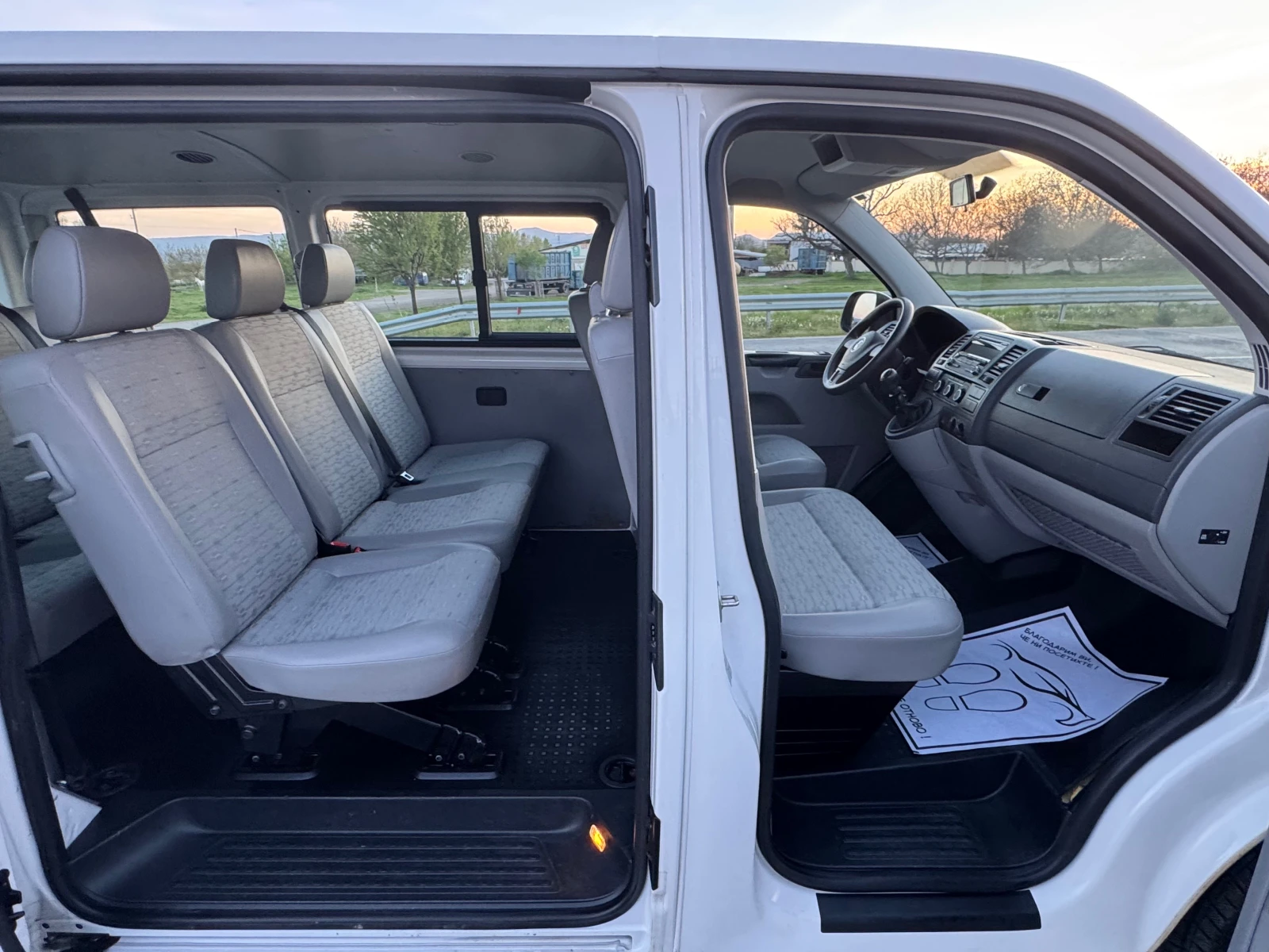 VW T6 2.0TDI* 140��* �����* 9������* ��������* ��������* | Mobile.bg � ����������� 17
