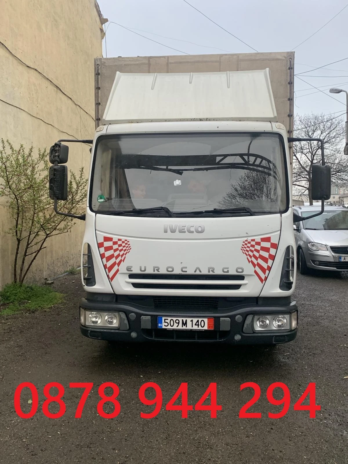 Iveco 75e15 EuroCargo | Mobile.bg — изображение 1