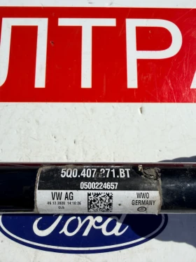 5Q0407271BT Дясна полуоска VW T-ROC 1.5TSI 2020 5Q0.407.271.BT, снимка 2
