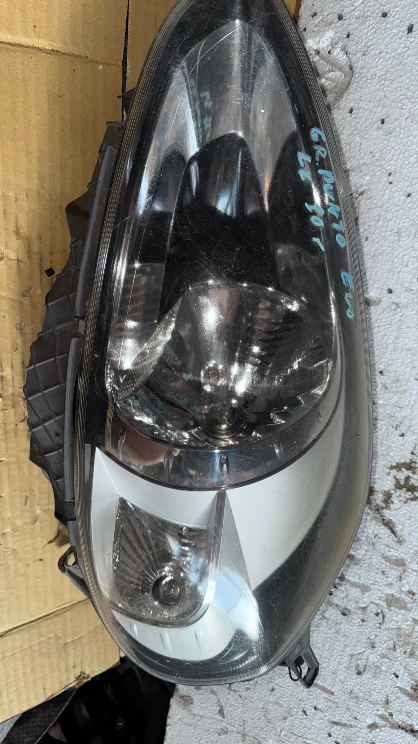   a Fiat Punto - 58765877 | Mobile.bg   1