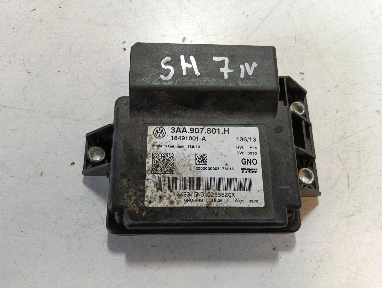модул VW Sharan