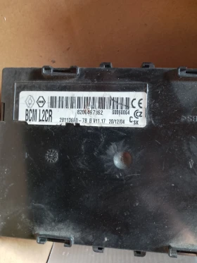 8200497362 модул за Рено Модус, снимка 2 - Части - 52828300