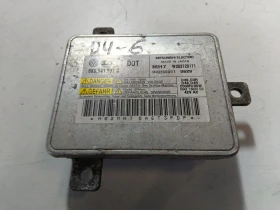 ����� �� �������� �� ������ ������ Audi A8