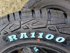 Гуми Всесезонни 225/70R16, снимка 9
