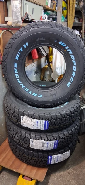 Гуми Всесезонни 235/85R16, снимка 1