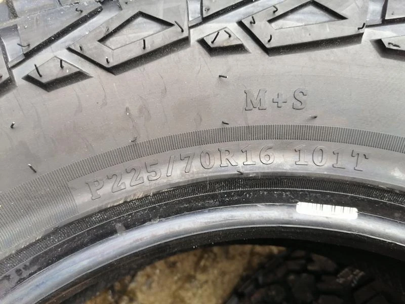 Гуми Всесезонни 225/70R16, снимка 7 - Гуми и джанти - 33283934