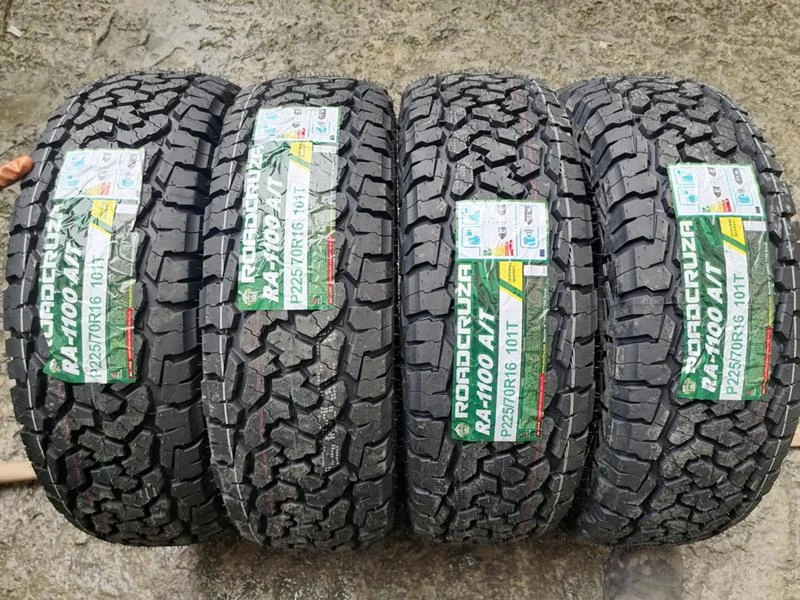 Гуми Всесезонни 225/70R16, снимка 1 - Гуми и джанти - 33283934