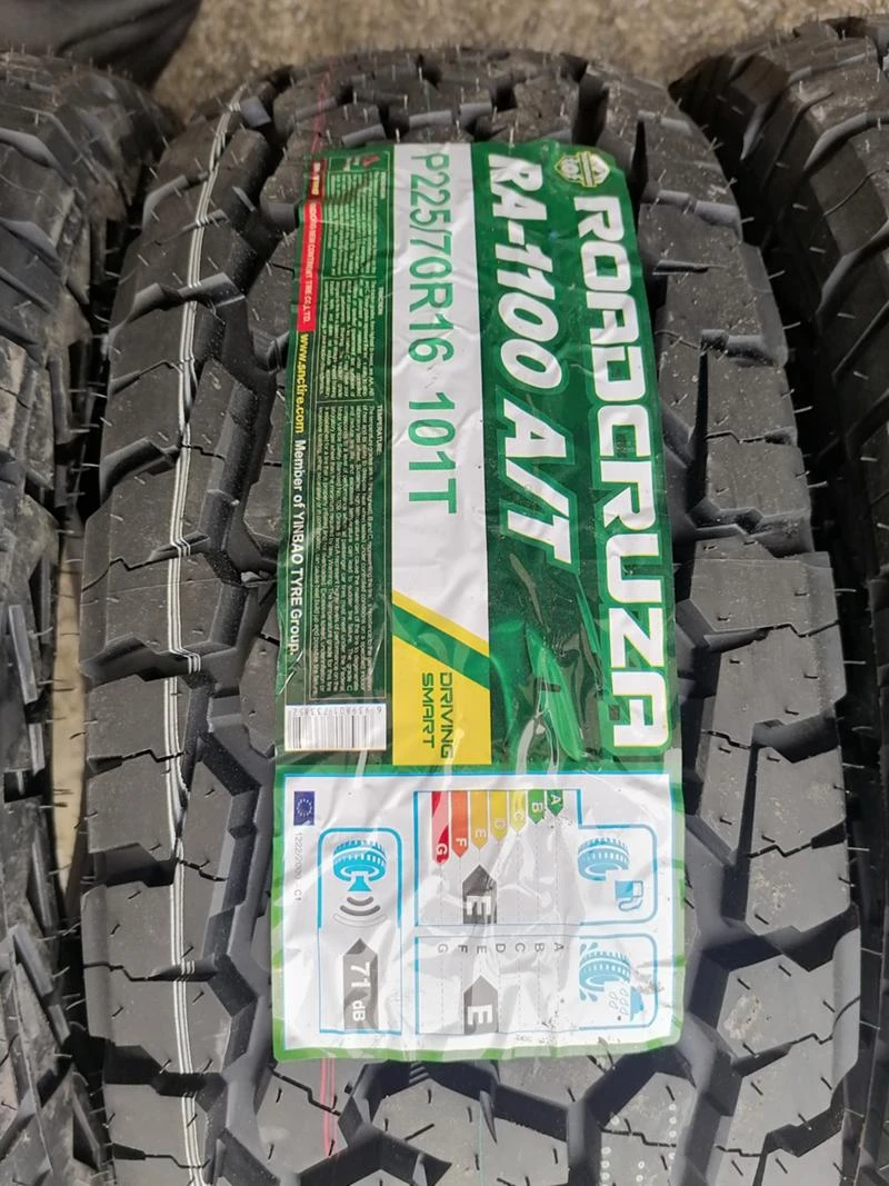 Гуми Всесезонни 225/70R16, снимка 5 - Гуми и джанти - 33283934