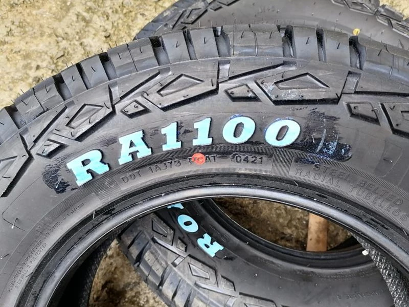 Гуми Всесезонни 225/70R16, снимка 6 - Гуми и джанти - 33283934