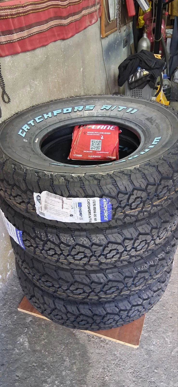 Гуми Всесезонни 235/85R16, снимка 3 - Гуми и джанти - 52961716