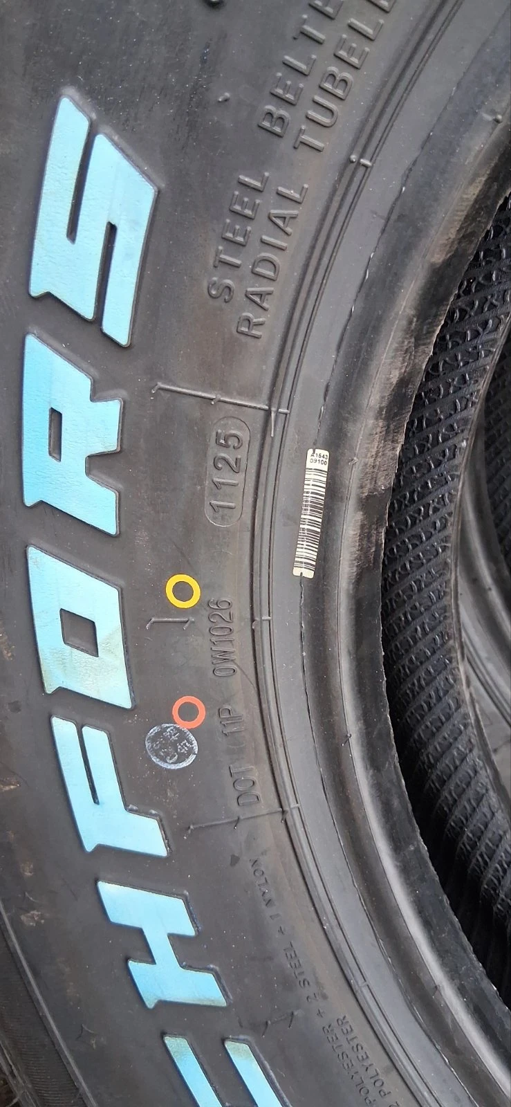 Гуми Всесезонни 235/85R16, снимка 2 - Гуми и джанти - 52961716