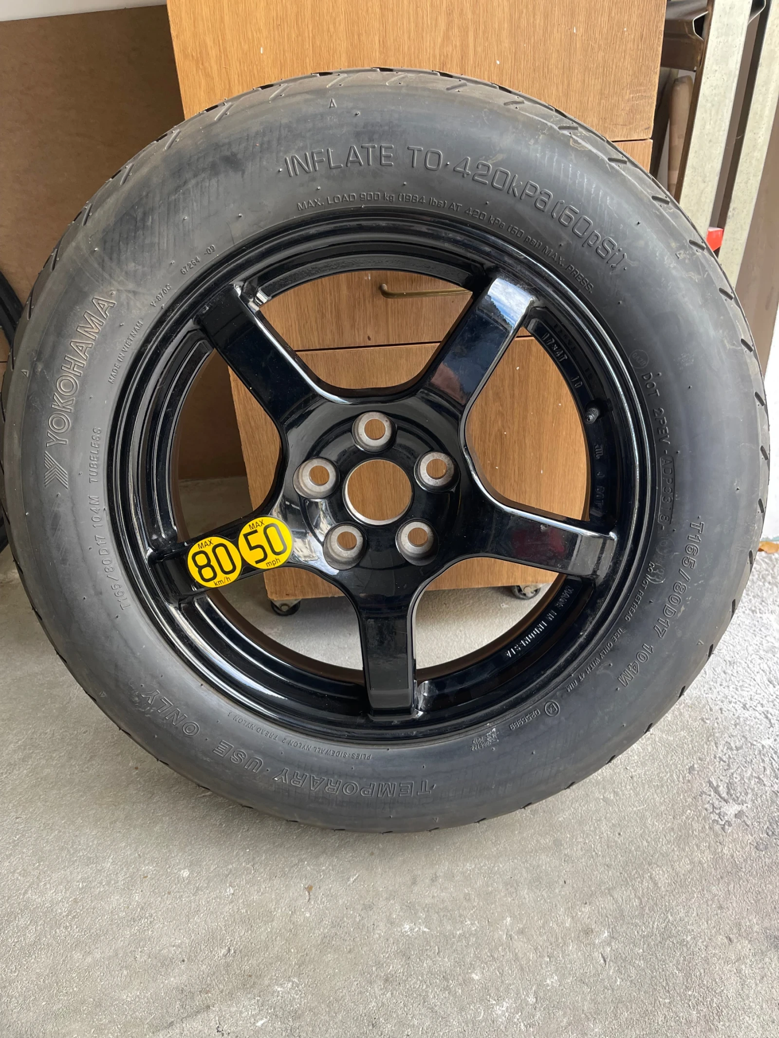 ���� � ������ 165/80R17 �� Toyota Rav4 | Mobile.bg � ����������� 1