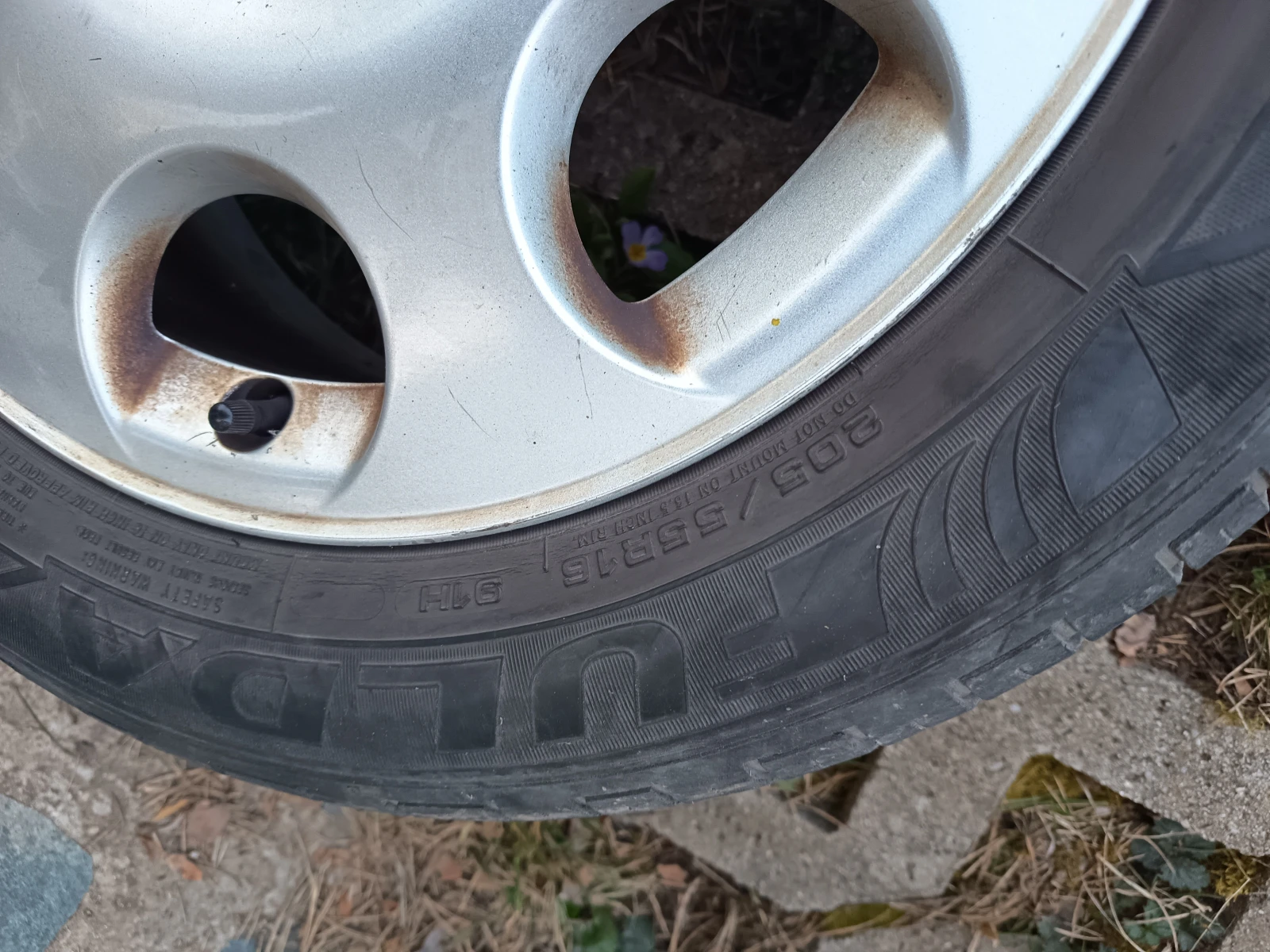 Гуми с джанти Fulda 205/60R16, снимка 2 - Гуми и джанти - 53984856