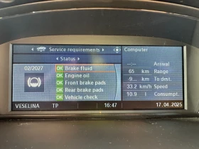 BMW 530 Dynamic, снимка 9