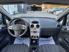 Opel Corsa 1.4i 90кс КЛИМАТИК МУЛТИ-ВОЛАН , снимка 9