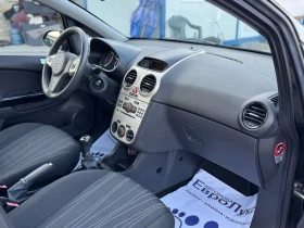Opel Corsa 1.4i 90кс КЛИМАТИК МУЛТИ-ВОЛАН , снимка 15