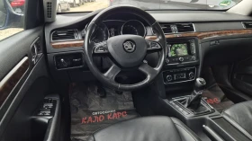 Skoda Superb 6 - СКОРОСТИ, снимка 10