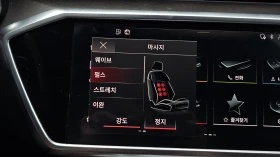 Audi A7 2021* MATRIX* DIS* МАСАЖ* ОБДУХ* HUD* КРАЙНА ЦЕНА, снимка 13