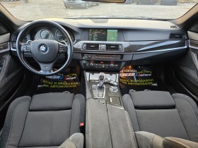 BMW 520 D 184 К.С. М-ПАКЕТ АВТОМАТ Ф1 ХЕД-ЪП НАВИ, снимка 7