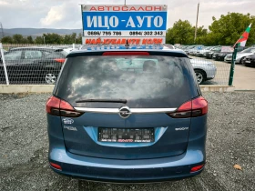 Opel Zafira 1, 6-136k.c.6 Скор.7места, ЕВРО 6, НАВИ, КОЖА, КАМ, снимка 5