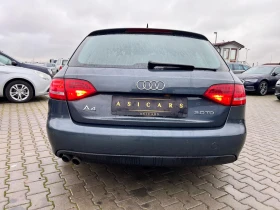 Audi A4 AVANT 2.0TDI EURO 5A, снимка 4