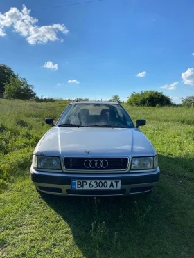 Audi 80 | Mobile.bg    2
