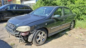 Обява за продажба на Opel Astra 1.6 МОНО-ГАЗ-КЛИМАТИК ~1 199 лв. - изображение 1