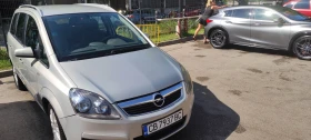 Обява за продажба на Opel Zafira ~3 600 лв. - изображение 1