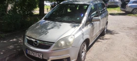 Обява за продажба на Opel Zafira ~3 600 лв. - изображение 4