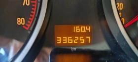 Обява за продажба на Opel Zafira ~3 600 лв. - изображение 7