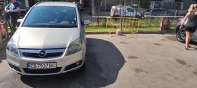 Обява за продажба на Opel Zafira ~3 600 лв. - изображение 1