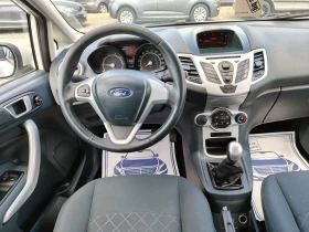 Ford Fiesta 1.25 | Mobile.bg    9
