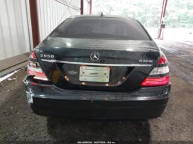 Mercedes-Benz S 550 4MATIC CARFAX АВТО КРЕДИТ - 13700 лв. - 92885740 5