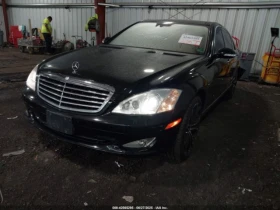 Mercedes-Benz S 550 4MATIC CARFAX АВТО КРЕДИТ - 13700 лв. - 92885740 3