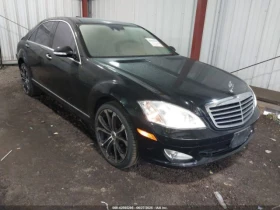 Mercedes-Benz S 550 4MATIC CARFAX АВТО КРЕДИТ 