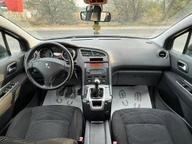 Peugeot 5008 HDI lizing - 7600 лв. / 3885.82 € - 71333294 10