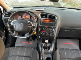 Citroen C4 ЛИЗИНГ-1, 6 E-HDI-КЛИМАТИК- ТОП - 7499 лв. / 3834.18 € - 91911745 11