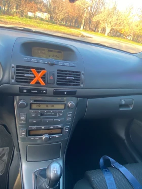 Toyota Avensis - 3550 € / 6943.20 лв. - 42795782 15