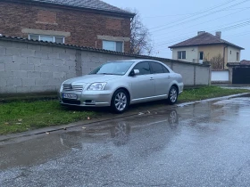 Toyota Avensis - 3550 € / 6943.20 лв. - 42795782 3