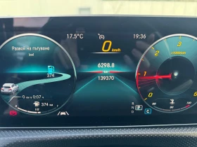 Mercedes-Benz A 180  AMG Line116 �, �,  | Mobile.bg � ����� ������ 10