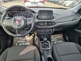Fiat Tipo 1, 6 m-jet | Auto.bg — изображение 13